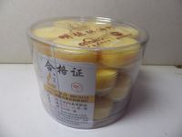 食用級酥油4.5小時梅花粒(28粒黃色透明)