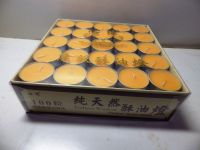 藏傳純食用酥油精製酥油粒1.5*3.8公分約3.5小時(橙色)