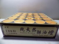藏傳純食用酥油精製酥油粒1.5*3.8公分約3.5小時(橙色)
