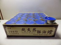 藏傳純食用酥油精製酥油粒1.5*3.8公分約3.5小時(藍色)