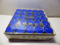 藏傳純食用酥油精製酥油粒1.5*3.8公分約3.5小時(藍色)