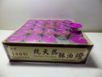 藏傳純食用酥油精製酥油粒1.5*3.8公分約3.5小時(紫色)