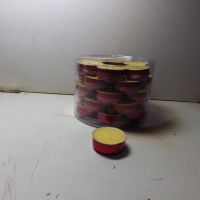酥油粒紅殼3.5小時黃(明德)
