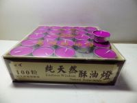 心境純酥油粒約3.5小時紫色(100粒)