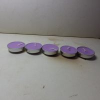 心境純酥油粒約4.5小時紫色(100粒)