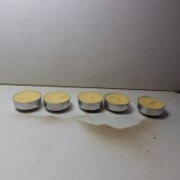 心境純酥油粒約4.5小時黃色(100粒)