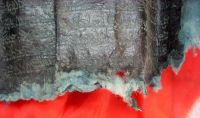 羊毛做的紙張手寫藏傳佛教經文